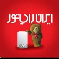نمایندگی رسمی پکیج ایران رادیاتور|آبگرمکن، پکیج، شوفاژ|قم, باجک یک|دیوار