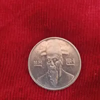 کلکسیون سکه های خارجی از۶کشور|کلکسیون سکه، تمبر، اسکناس|میناب, |دیوار