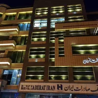 انجام کلیه امور شهرداری و اداره ثبت اسناد