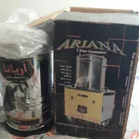 سبزی خرد کن سطلی نو