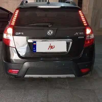 اچ سی کراس مدل ۹۷|خودرو سواری و وانت|تهران, جنت‌آباد شمالی|دیوار