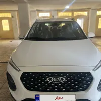 ام وی امX22pro خشک۱۴۰۴