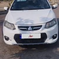 کوییک ۱۳۹۹ بسیارتمیزوحساس نگهداری شده