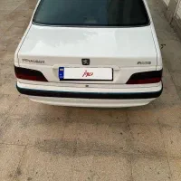 پارس دوگانه شرکتی