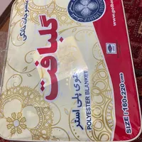 پتو دو نفره و تک نفره نو