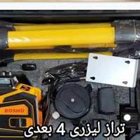 تراز دیوالت اصلی|ابزارآلات|شیراز, قلعه شاهزاده بیگم|دیوار