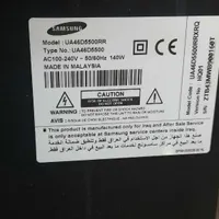 تلویزیون ۴۶ اینچ سامسونگ هوشمند|تلویزیون و پروژکتور|منجیل, |دیوار