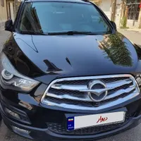 هایما s5