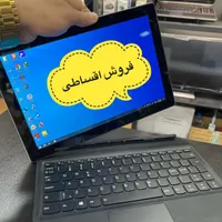 لپ‌تاپ سرفیس تبلت‌شو|رایانه همراه|بهبهان, |دیوار