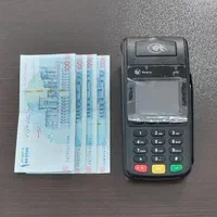 کارتخوان me31 نیولند ریجستری  S915 مورفانP90افسریه|فروشگاه و مغازه|تهران, نازی‌آباد|دیوار