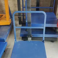 باسکول ترازو ۳۰۰ کیلویی تاشو سیار