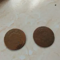 سکه