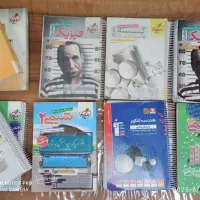 کتاب کمک درسی ( کتاب تست و تشریح)|کتاب و مجله آموزشی|تهران, نارمک|دیوار