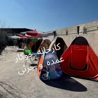 چادر مسافرتی چتر سایبان.      چادرمسافرتی|کوهنوردی و کمپینگ|تهران, خلیج فارس|دیوار