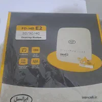 مودم ایرانسل