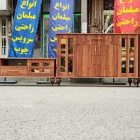 ست اینه کنسول میز تی وی جاکفشی|بوفه، ویترین، کنسول|چهارباغ, |دیوار