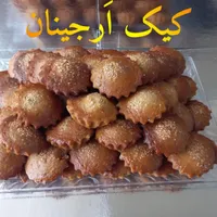 تخفیف ویژه برای مراسمات ماه محرم و صفر (کیک)