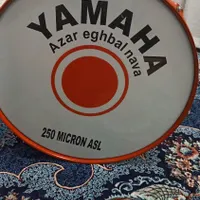 تبل یامها اصل فروشی