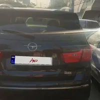 هایما s7پرو