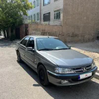 پارس سال