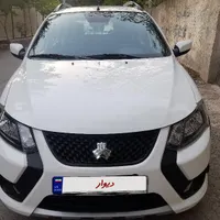 کوییک gx
