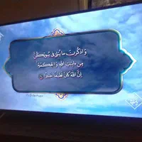 تعمیرتعمیرات تعمیرکارتلویزیون در منزل|خدمات پیشه و مهارت|شیراز, معالی‌آباد|دیوار