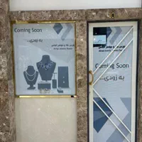 تهاتر۱۶مترتجاری درپاساژ طلاوجواهرالماس جنت‌آباد|فروش مغازه و غرفه|تهران, جنت‌آباد جنوبی|دیوار