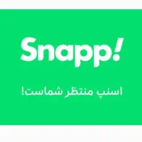 استخدام کارشناس ثبت نام