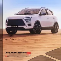 ثبتنام کی ام سی X5 ، مدل ۱۴۰۴