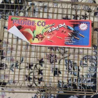 توری کبابی