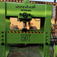 جک کاویان پرس کار|ماشین‌آلات صنعتی|رشت, انصاری|دیوار