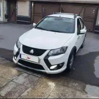 کوییک اس استاندار 85گانه