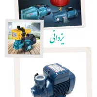 خدمات تخصصی نصب و تعمیرات کولر گازی،پکیج و پمپ آب|خدمات پیشه و مهارت|مشهد, طلاب|دیوار