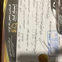 ماکسیما اتومات بدون رنگ|خودرو سواری و وانت|تهران, نارمک جنوبی|دیوار