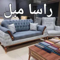 مبل اهورا|مبلمان خانگی و میز عسلی|همدان, |دیوار