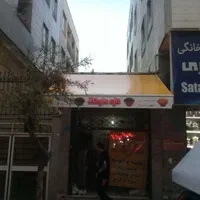 سایبان گرد،بازویی ،کالسکه ای|فروشگاه و مغازه|تهران, تهرانپارس شرقی|دیوار