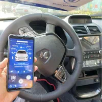 ردیاب جی پی اس GPS ، دزدگیر ، کروز کنترل ماشین|قطعات یدکی و لوازم جانبی|تهران, آذربایجان|دیوار