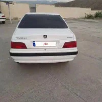 پارس سفارشی بشاگرد