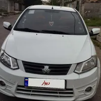 ساینا Exمدل ۴۰۰