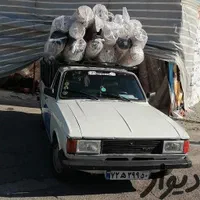 قالیشویی مهرآبادآزادی صادقیه فکوری تهرانسر کل غرب