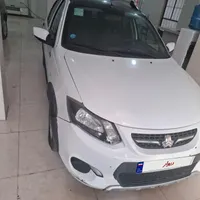 کوییک