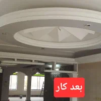 نقاشی ساختمان مرتضی زیر نظر صنف نقاشان|خدمات پیشه و مهارت|مشهد, جانباز|دیوار