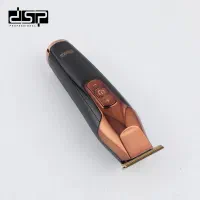 ماشین اصلاح صفرزن دی اس پی ۷۰۰۰ DSP|آرایشی، بهداشتی، درمانی|رشت, کوی طالقانی|دیوار