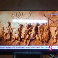 50 اینچ برند ایکس ویژن