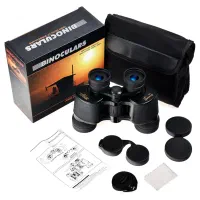 دوربین دوچشم شکاری بابگیش 40*8