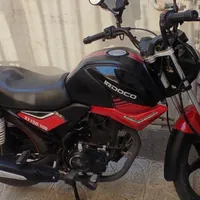 موتور سیکلت  ایردوکو