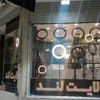 رینگ لایت قطر ۱۰ cbx 260