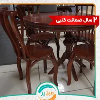 میز نهارخوری مدل سناتور ۴ نفره،جنس چوب