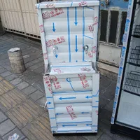 آبسردکن دوشیر