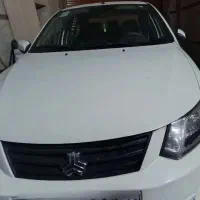 ساینا